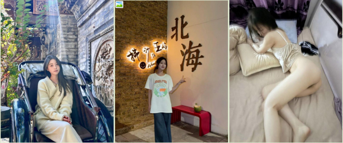 【门事件】浙江农林大学林业生物学院大三学姐❤️吴凡玲❤️与男友做爱视频流出，多段视频露脸完美实锤！