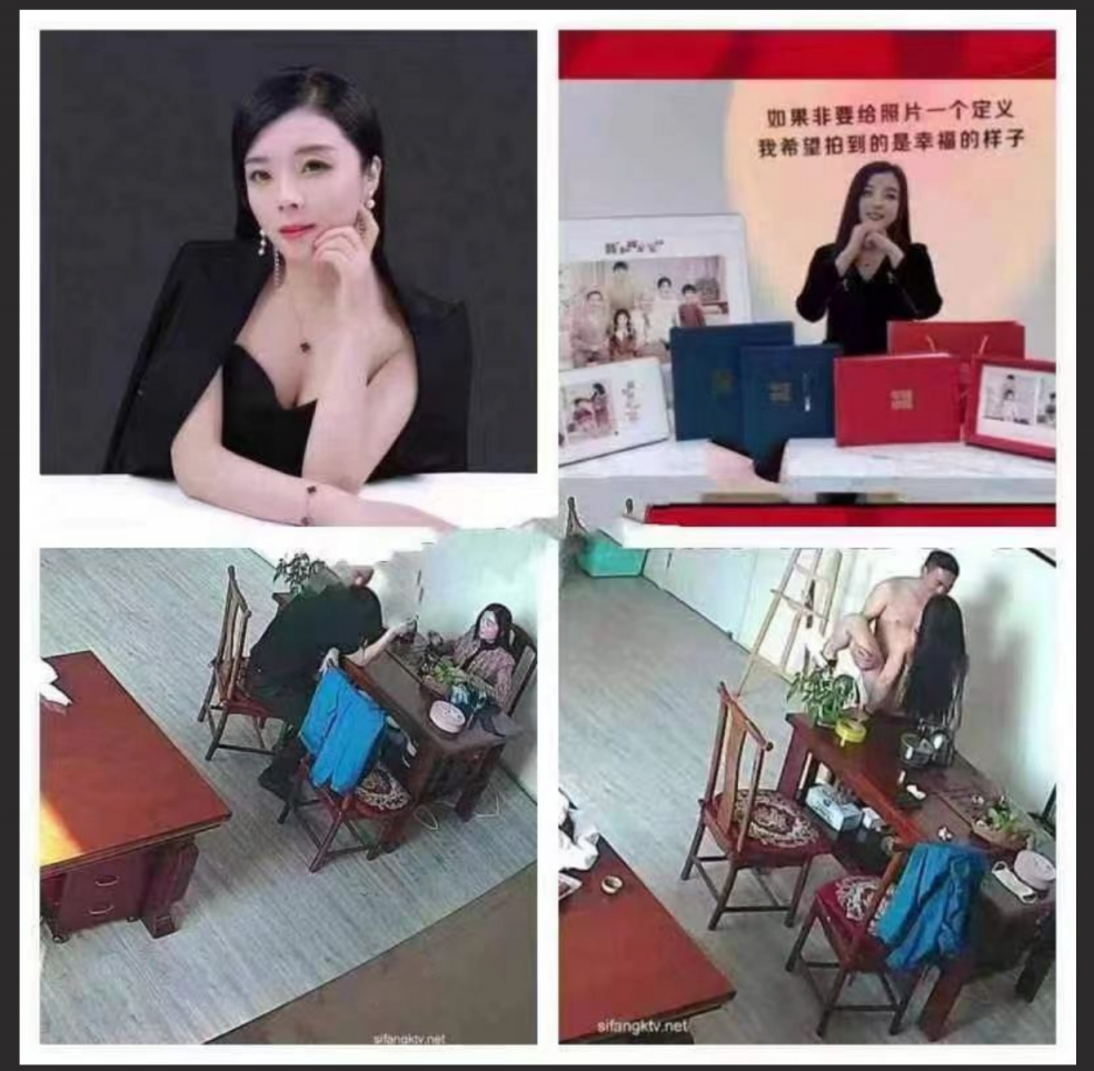 河北某妇女主任办公室偷情忘关摄像头 高颜值妇女主任被按在沙发上花式爆操 10分49秒