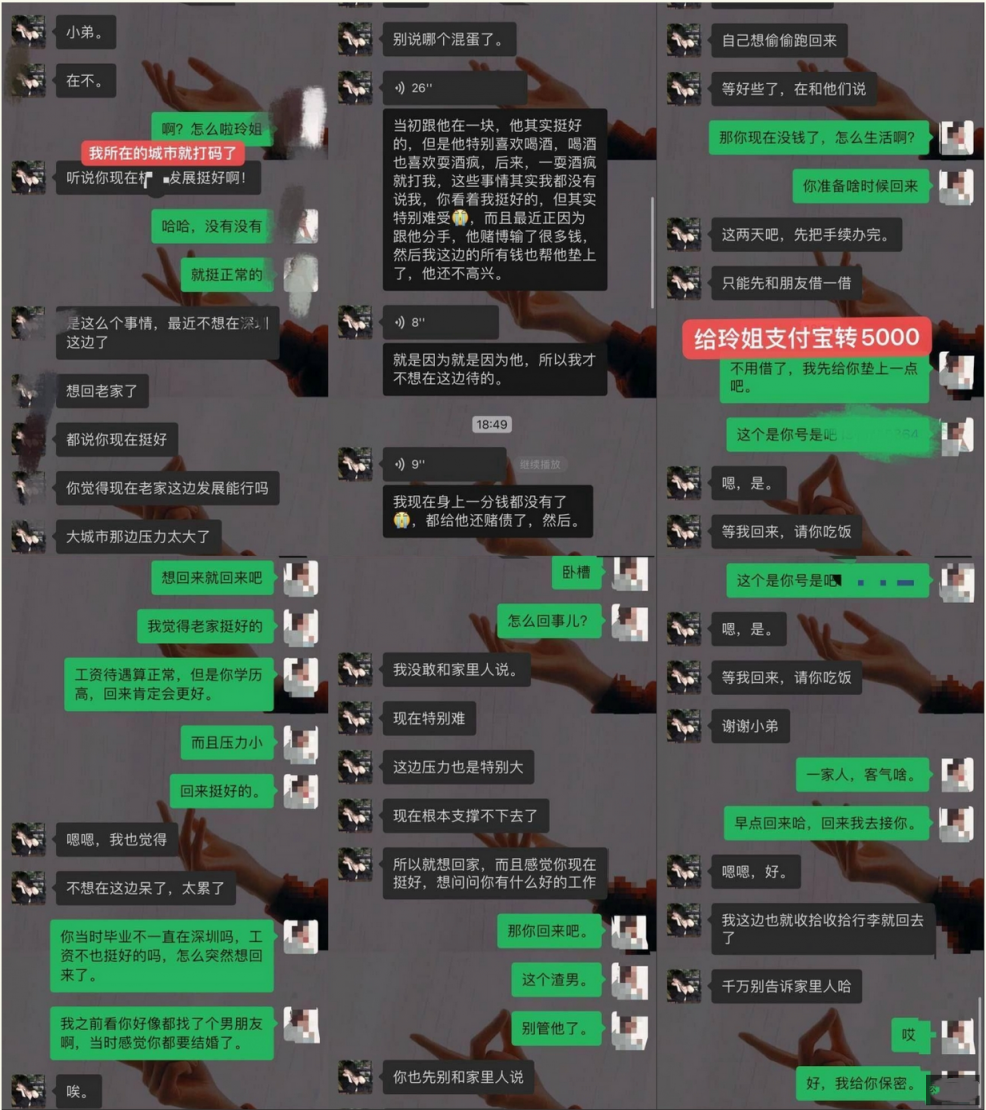 和巨乳表姐乱伦记录大合集，有视频、有图片、有文案，全程超带感无水原版