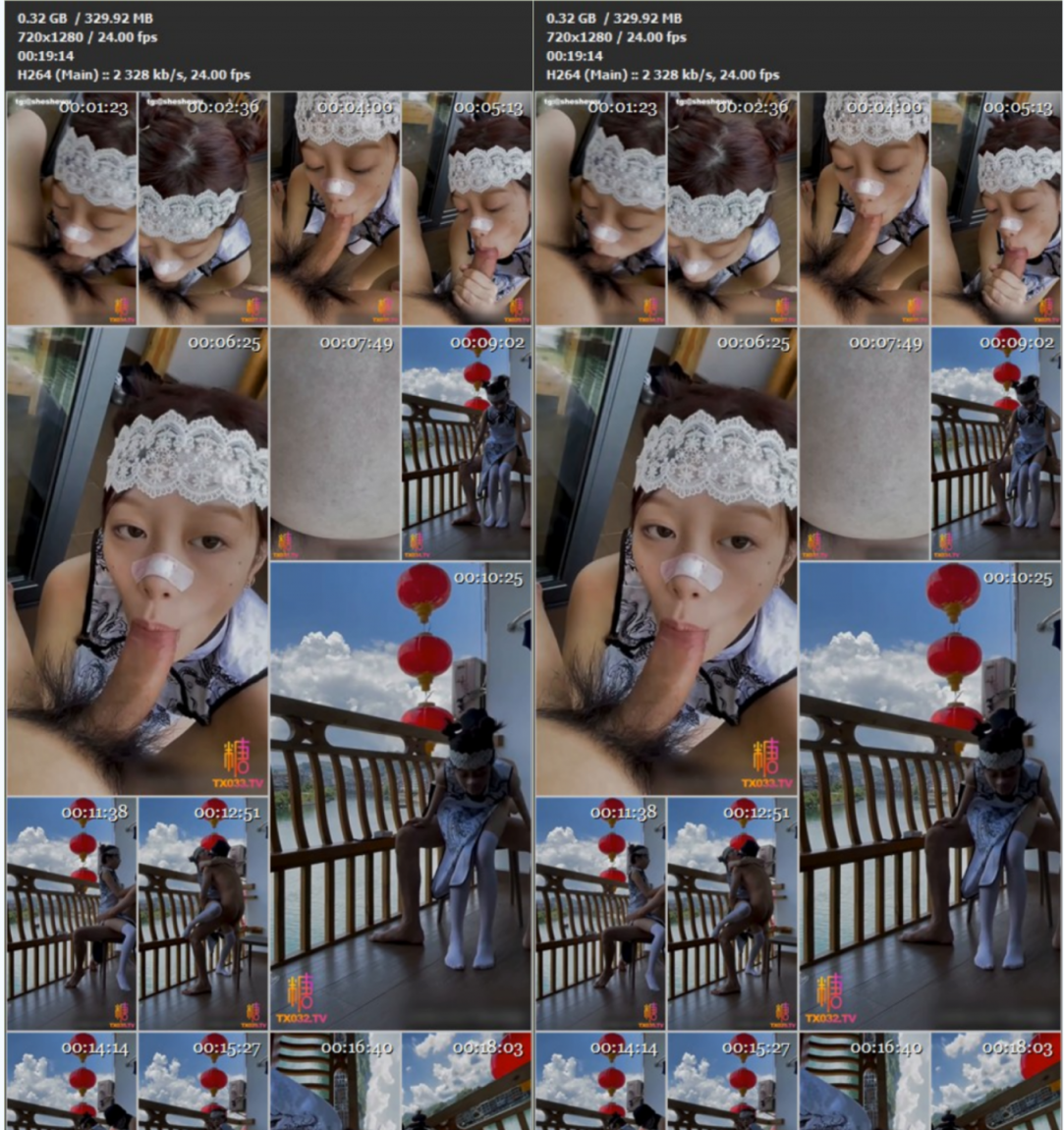 极品一线天粉穴绿帽情侣「创可贴贴」「太二先生」付费资源【糖心VLOG】 旗袍江边漏出调教打炮险遭围观