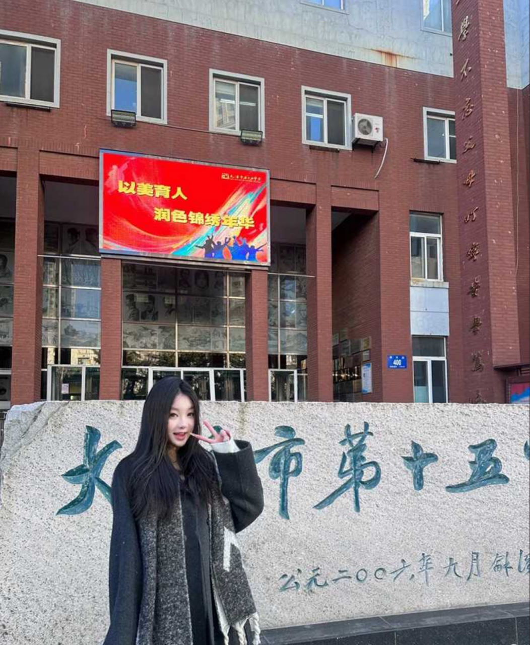 【门事件】 广东湛江遂溪县的某高仲❤️俩学生躲在艺术楼里关着门做爱，传出