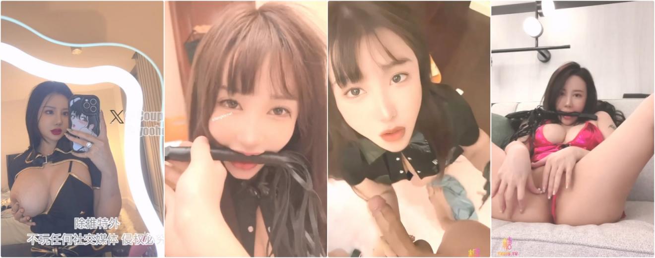 金主的肉便器 极品颜值外围女神✅露脸口交 跟主人出去约单男 被单男操到说胡话