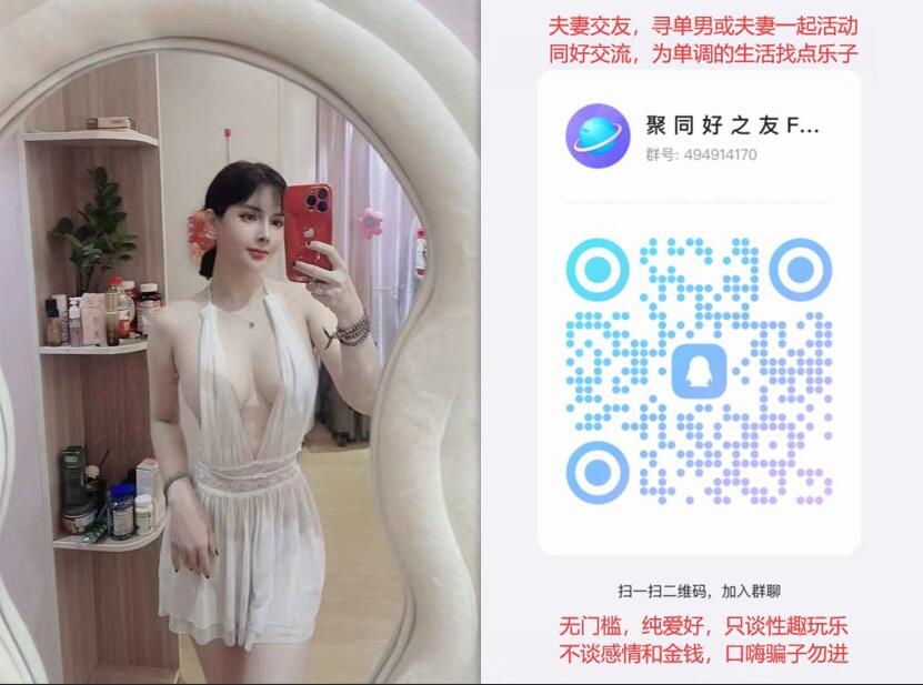 实话实说，30岁之后的性生活，夫妻关系变了，感觉也真的变了