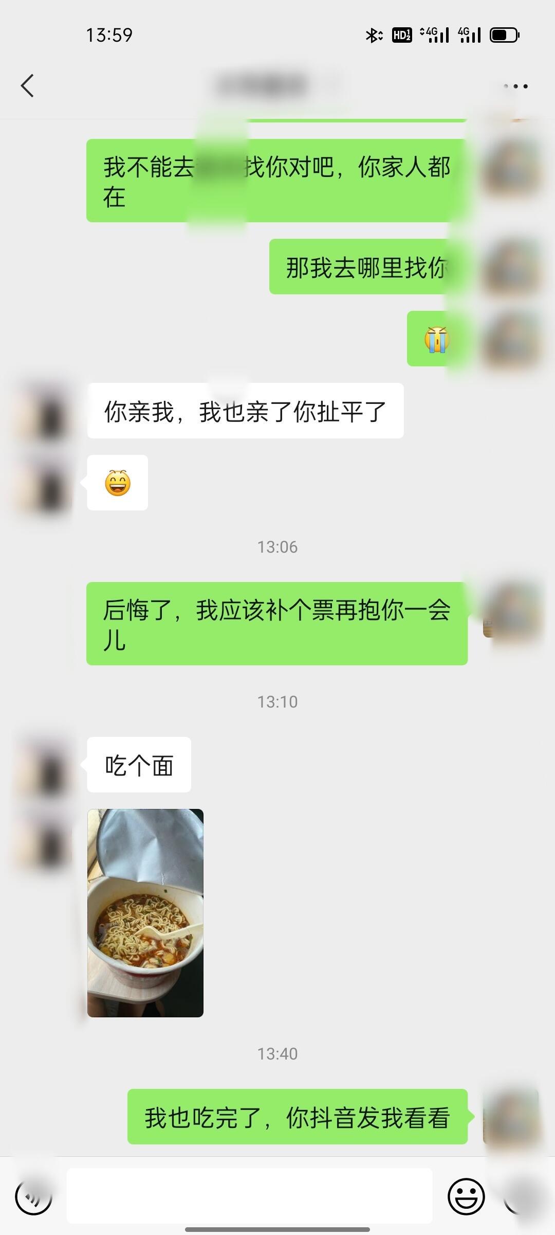 坐火车卧铺的艳遇，亲了摸了，但我没敢插入