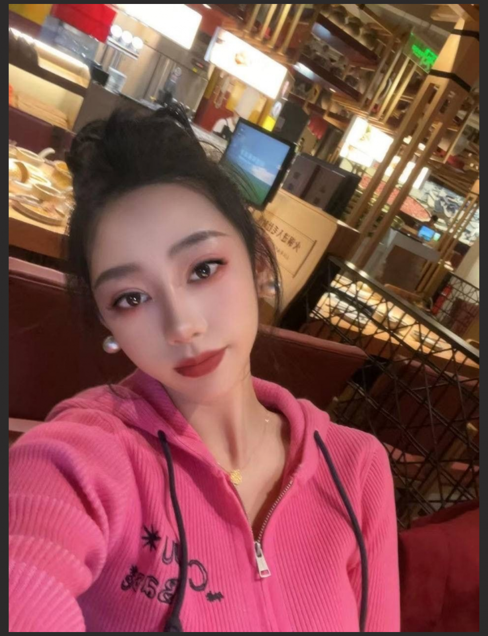 沈阳某舞蹈学院老师嫌弃老公给不了她刺激 背着男友出轨 骨子里喜欢被强奸