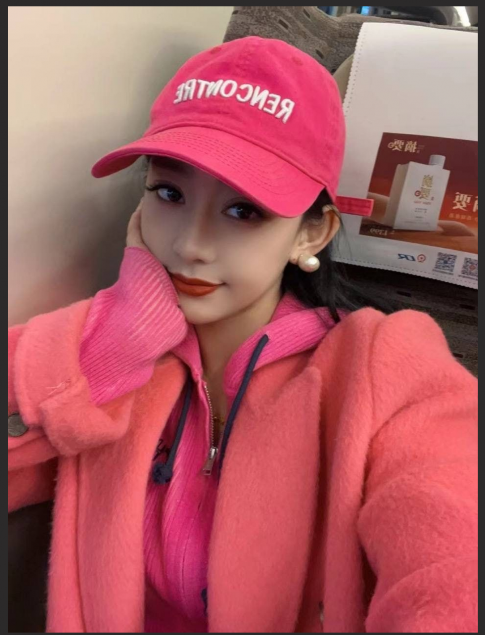 沈阳某舞蹈学院老师嫌弃老公给不了她刺激 背着男友出轨 骨子里喜欢被强奸