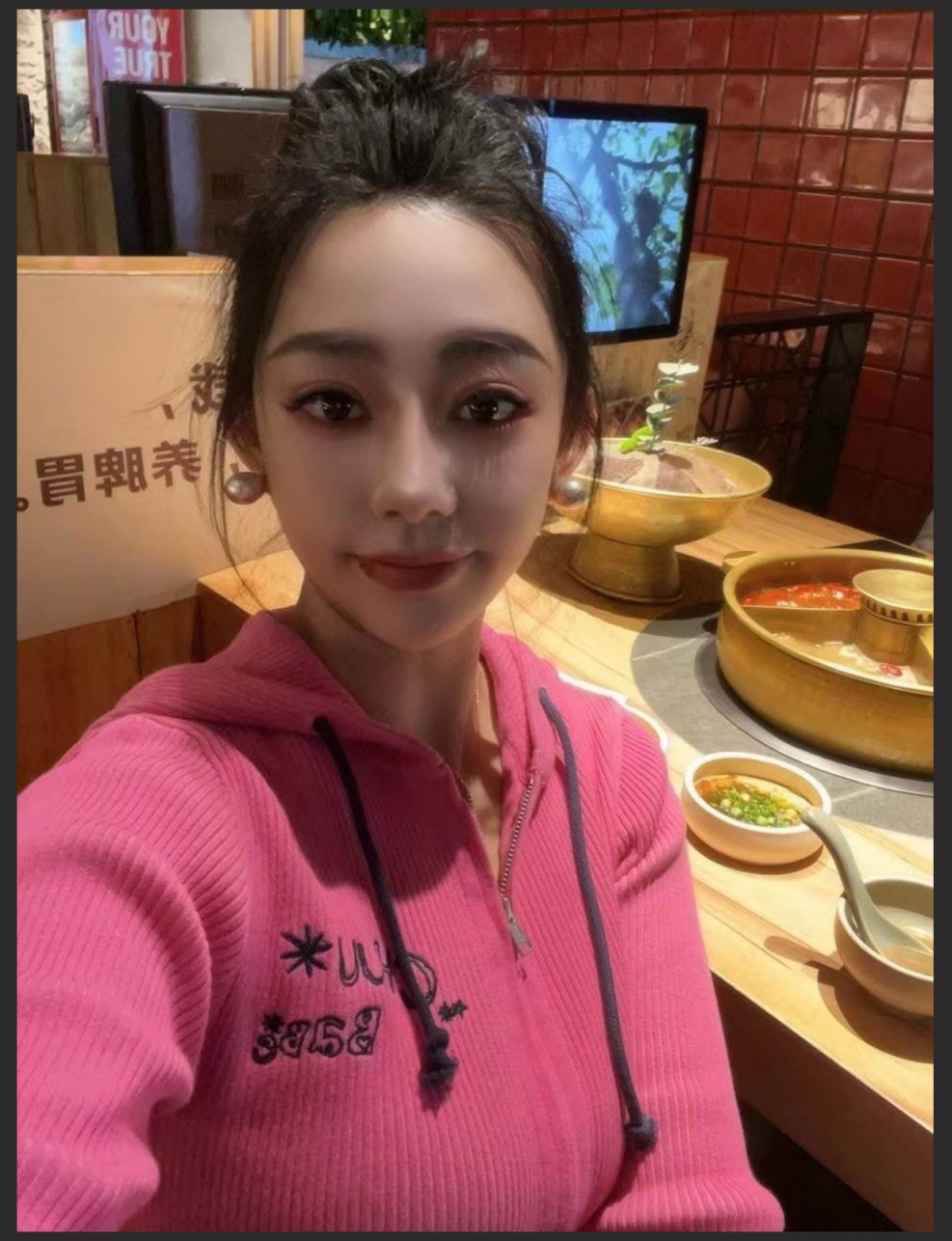 沈阳某舞蹈学院老师嫌弃老公给不了她刺激 背着男友出轨 骨子里喜欢被强奸