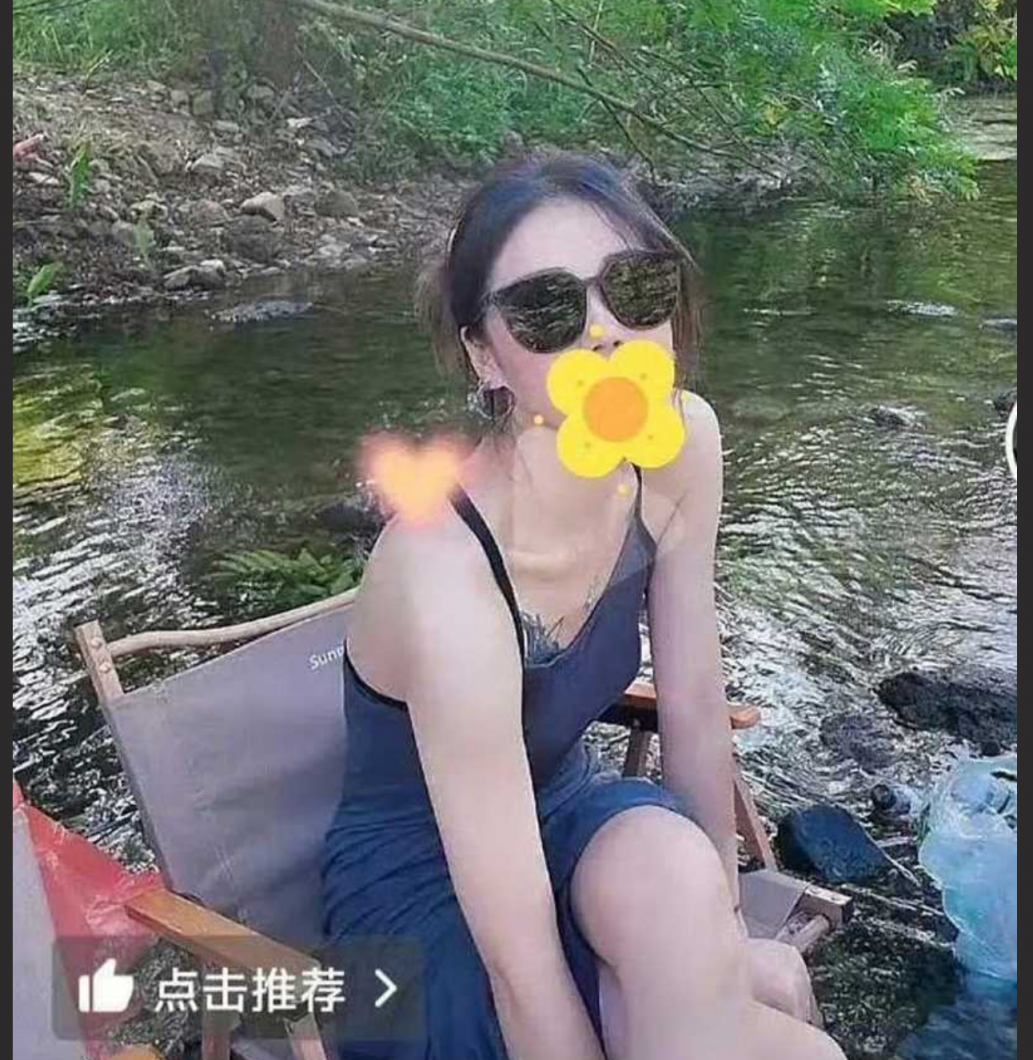 湖南歌手 石凯 塌房 出轨PUA女友 隐藏订婚史约炮女粉 网暴前任致其心理崩溃 录音约炮视频曝光实锤