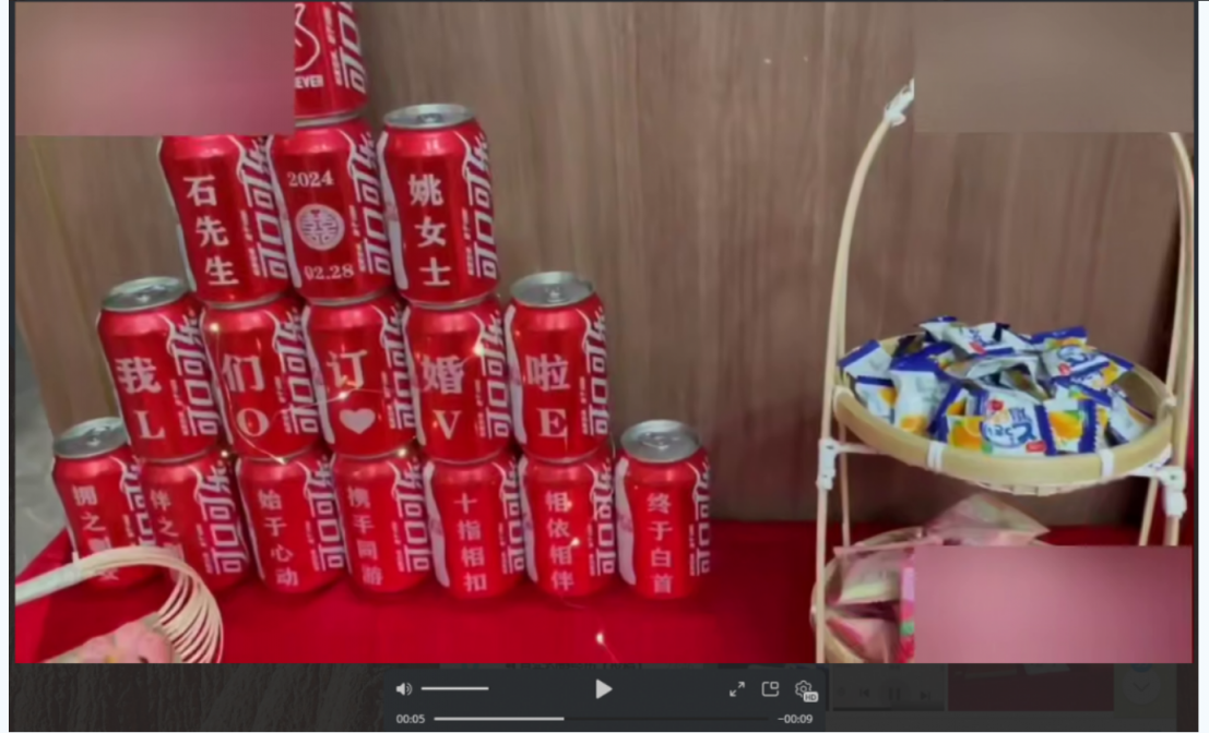 湖南歌手 石凯 塌房 出轨PUA女友 隐藏订婚史约炮女粉 网暴前任致其心理崩溃 录音约炮视频曝光实锤