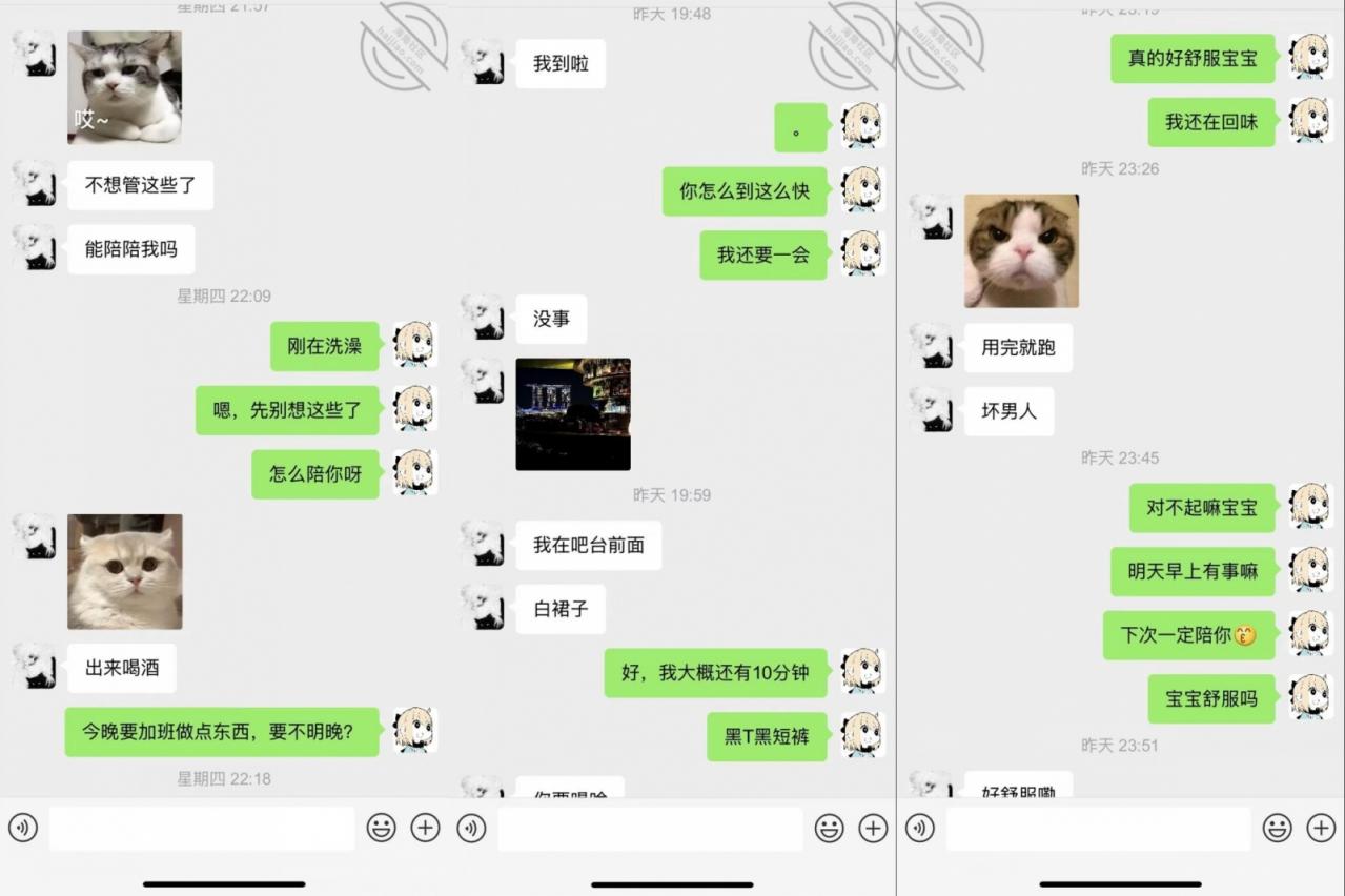 各种玩弄06微露脸女大生气质好小极品,肛交内射