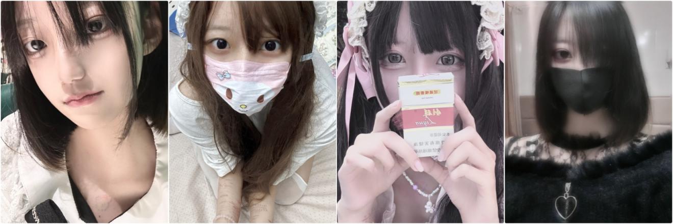 清纯颜值反差嫩妹被金主爸爸啪啪调教,闷骚小学妹 如玉的身材嗲声嗲气的淫叫 小反差婊一个!