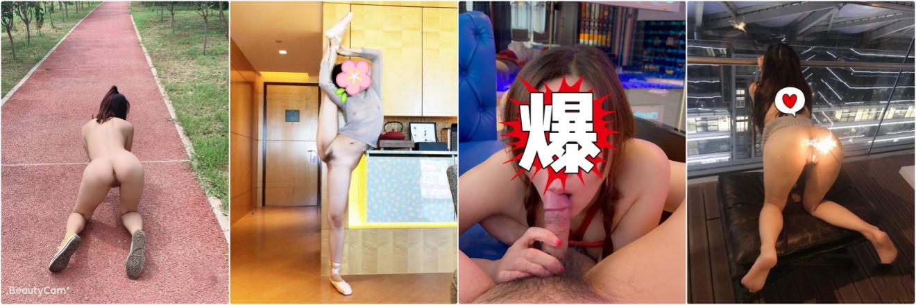 圈养调教各种妹子 多种方式羞辱责罚刺激十足 高不可攀女神被调教成下贱母狗