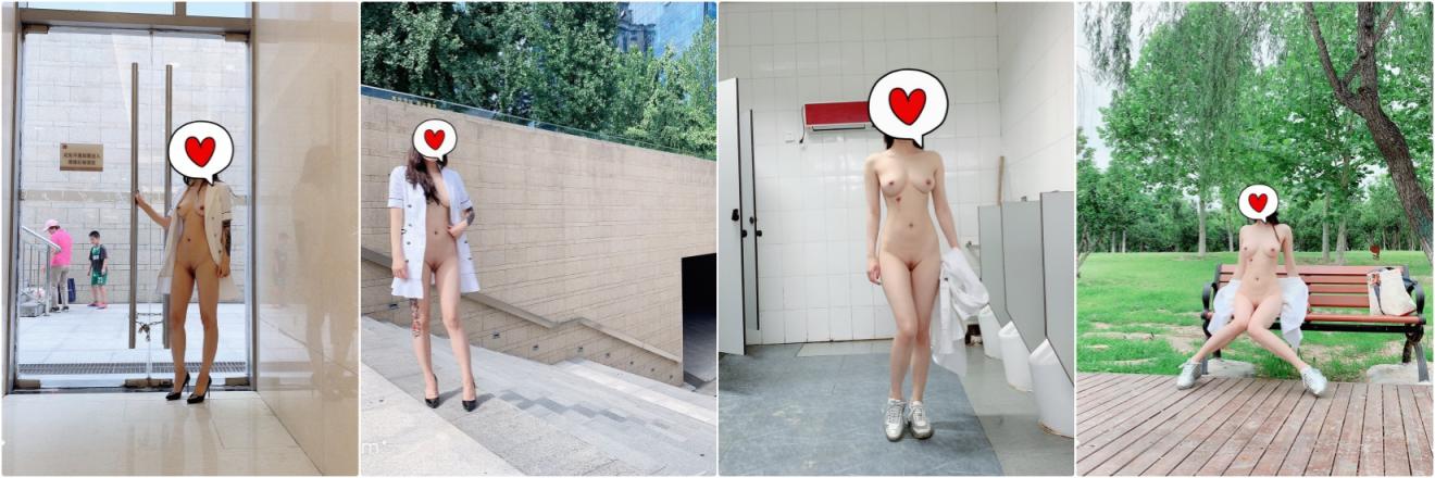 圈养调教各种妹子 多种方式羞辱责罚刺激十足 高不可攀女神被调教成下贱母狗