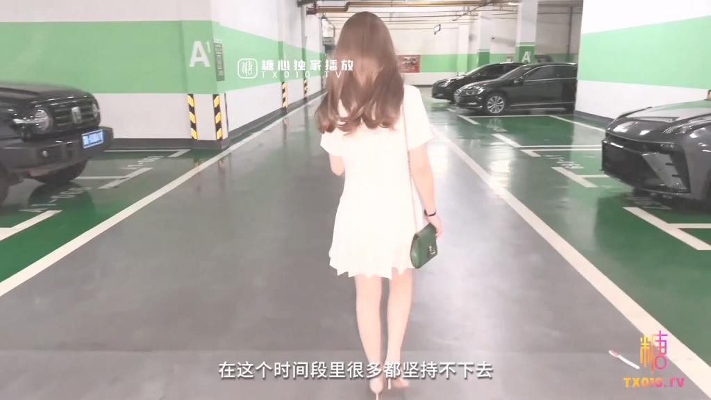 SM调教巨乳上司✅捆绑玩弄塞满蜜穴抽刺 精液爆射性感小嘴,优雅御姐被操得淫相毕露