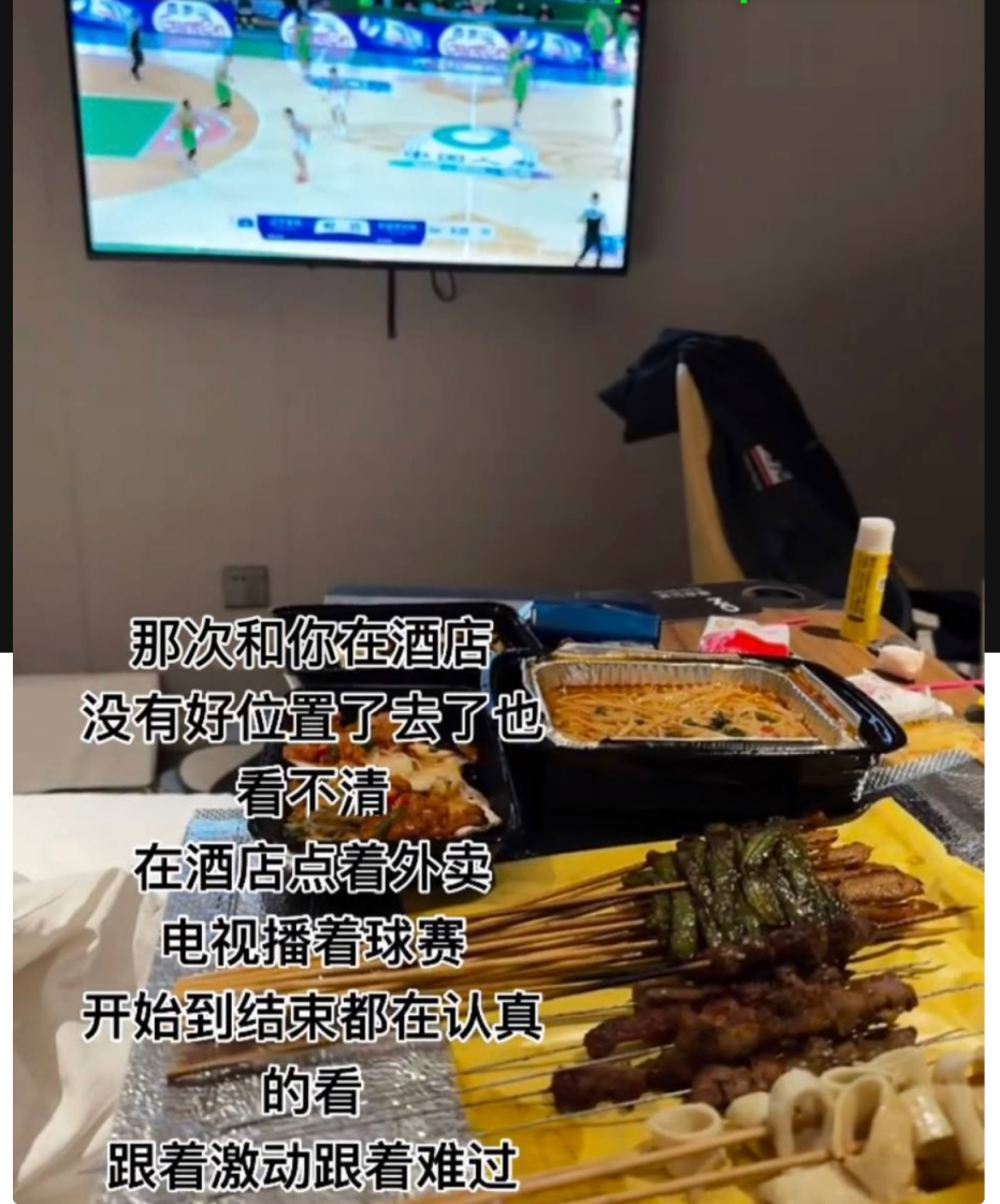 新疆男篮葛浩然被爆私生活混乱，劈腿多人跟前女友聊S，受害者联合揭露真相