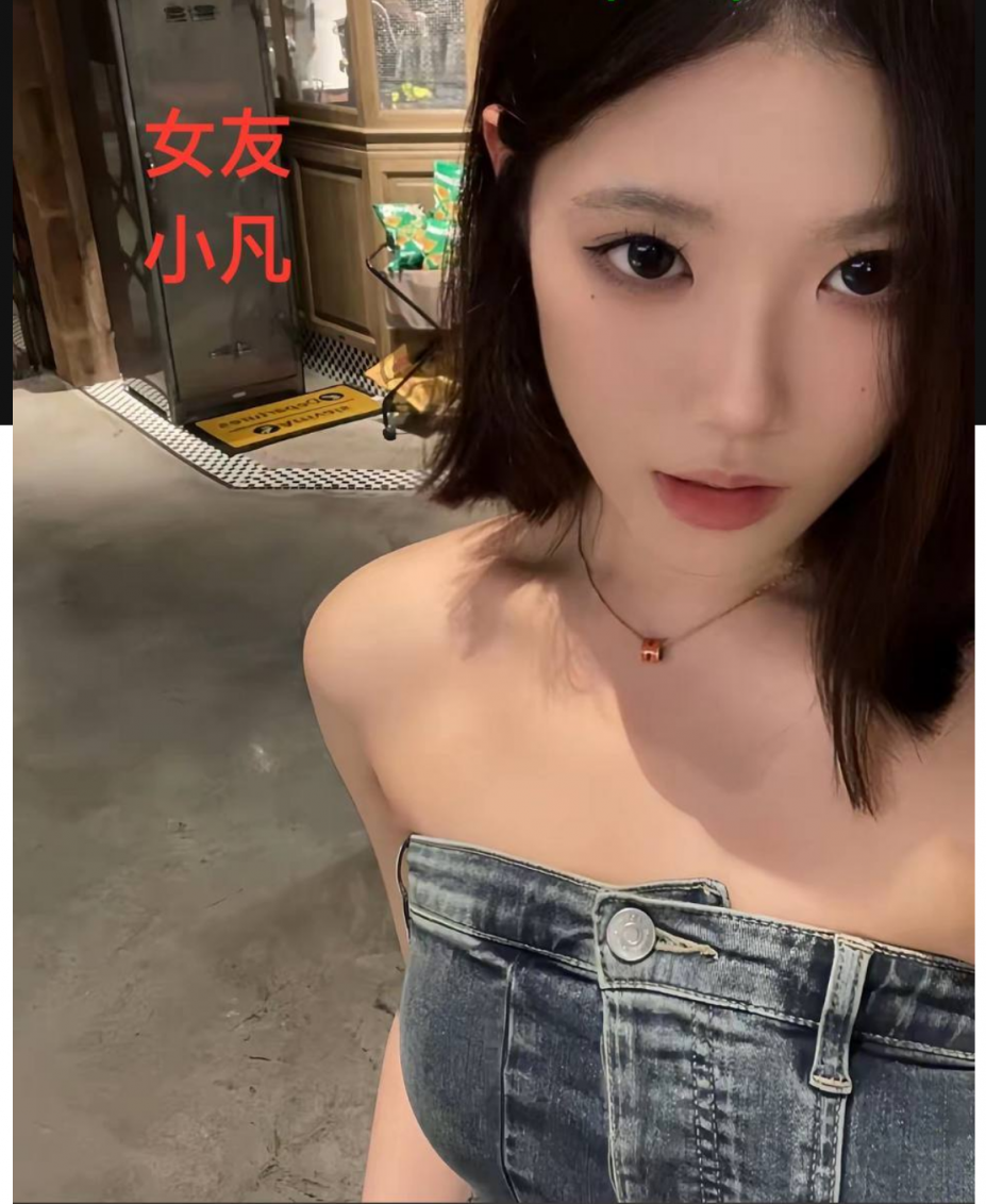 新疆男篮葛浩然被爆私生活混乱，劈腿多人跟前女友聊S，受害者联合揭露真相