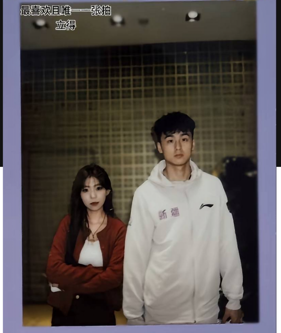 新疆男篮葛浩然被爆私生活混乱，劈腿多人跟前女友聊S，受害者联合揭露真相