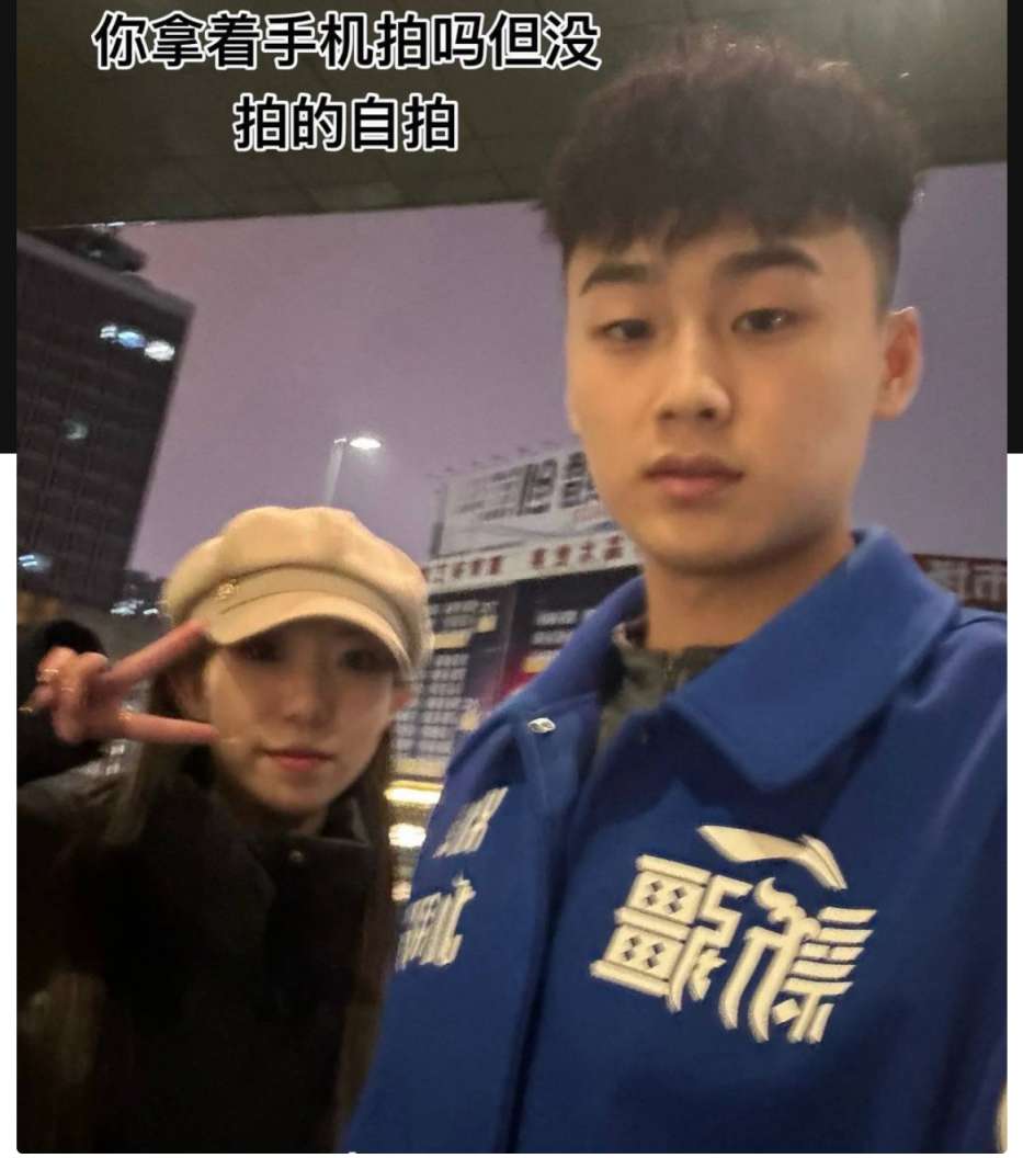 新疆男篮葛浩然被爆私生活混乱，劈腿多人跟前女友聊S，受害者联合揭露真相