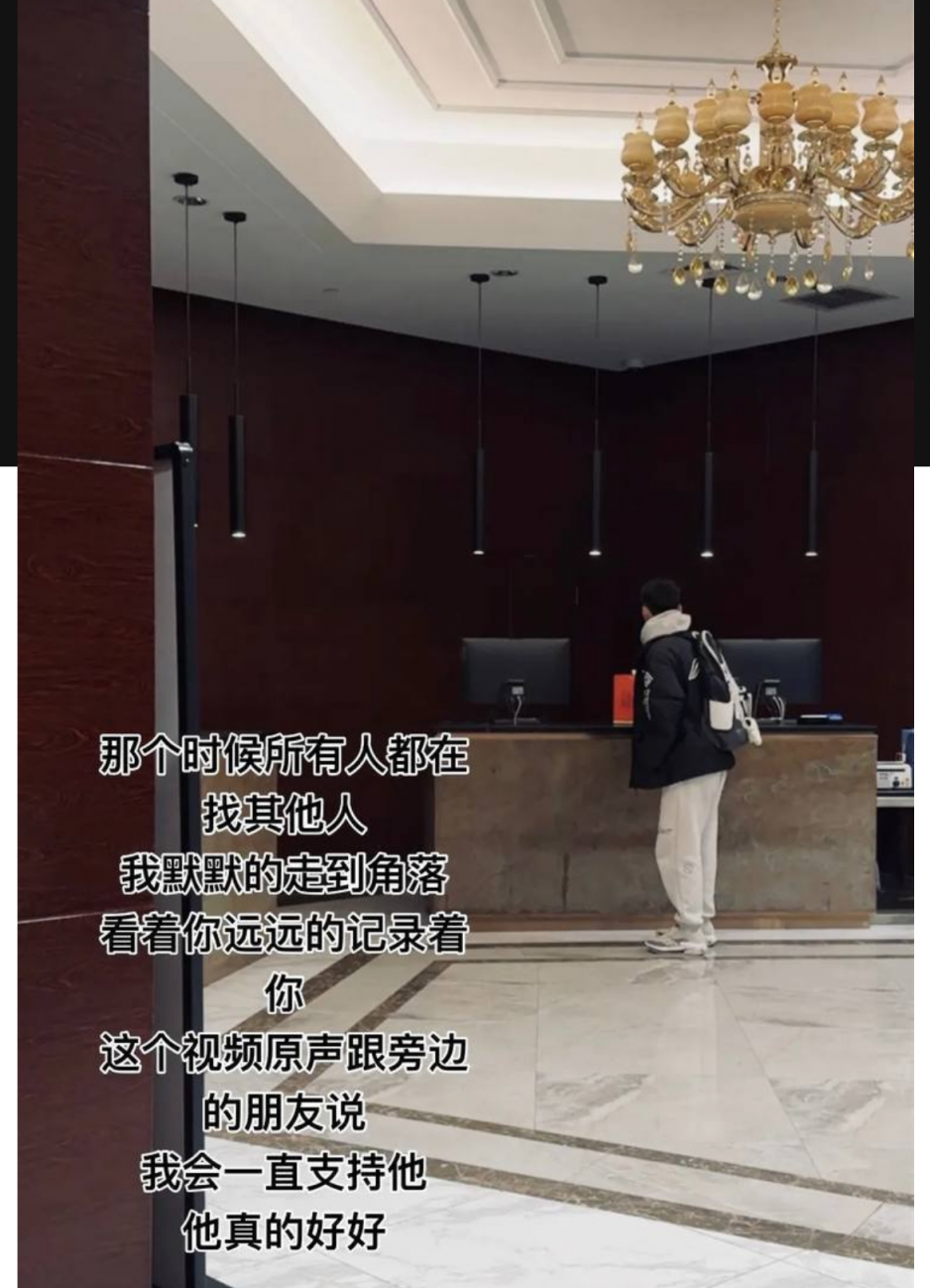 新疆男篮葛浩然被爆私生活混乱，劈腿多人跟前女友聊S，受害者联合揭露真相