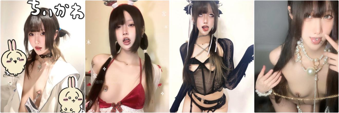 逼脸同框反差少女『不得惹』露出紫薇 小小年纪就这么放荡，以后还了得，超嫩小骚逼人形小母狗