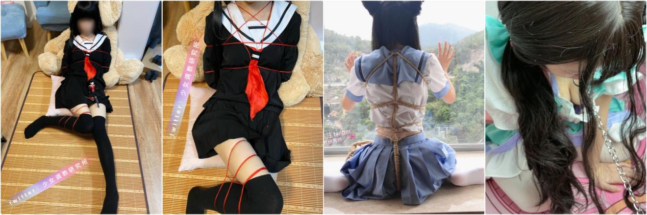 专玩清纯萝莉大神✅把可爱小萝莉调教成乖巧小母狗，长得越乖 玩的越嗨 表面乖乖女 私下小母狗