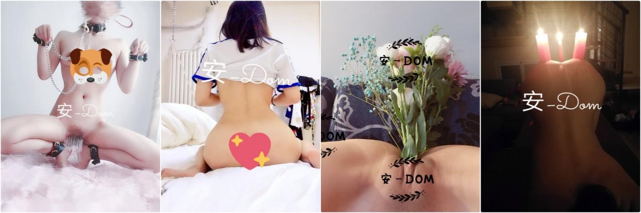 把性感女神调教成乖巧母狗 想怎么玩就怎么玩，羡慕大佬钞能力 专玩极品尤物