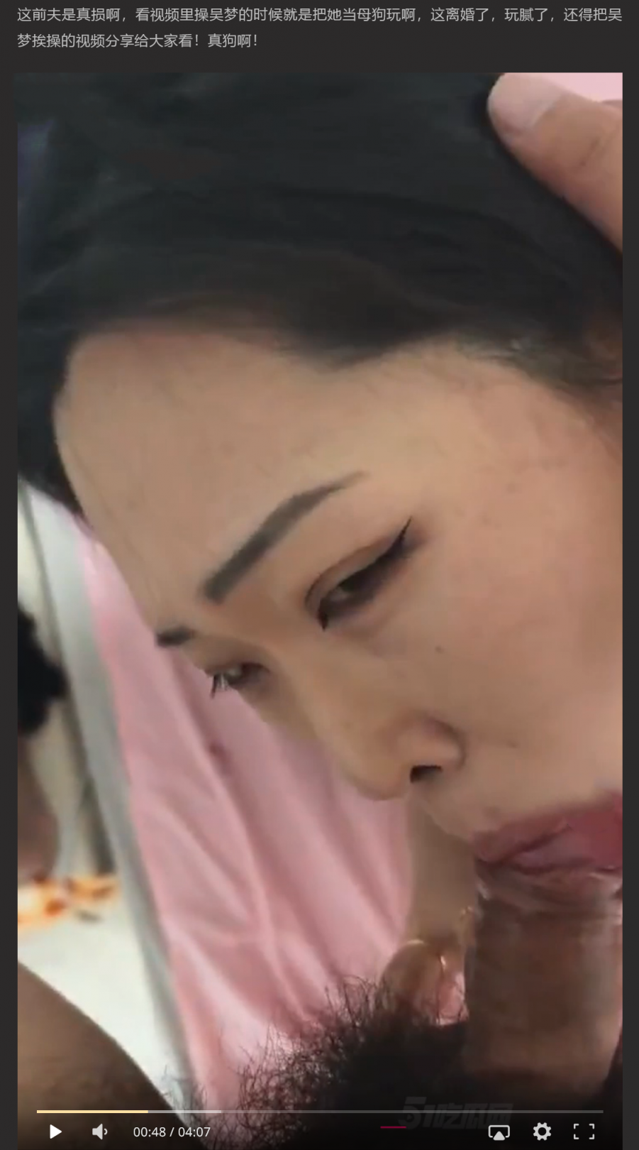 湖南长沙美女 吴梦 大量性爱视频被前夫曝出 超爱口交的淫荡人妻撅臀挨操 全程露脸反差爆棚!