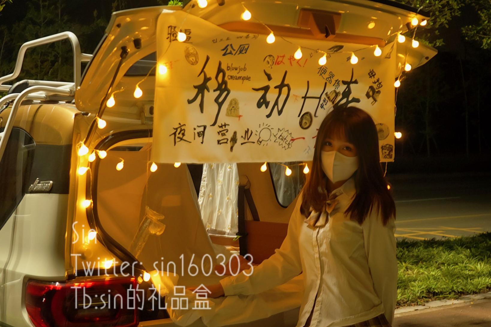 超嫩清纯小母狗✅能玩肏能调教能露出 被所在金属架子上 下体插着炮机 开发肛门 白浆直接冒出来了