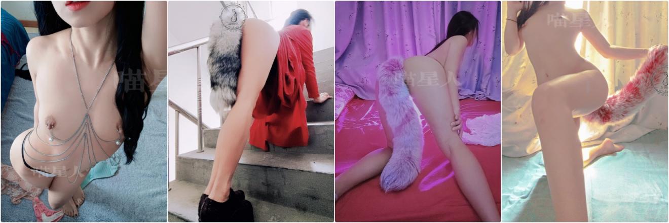 双穴齐开反差骚婊学妹✅户外露出 超大假阳具炮机插菊花，年纪轻轻玩的超花，在外是清纯嫩妹私下是母狗骚婊