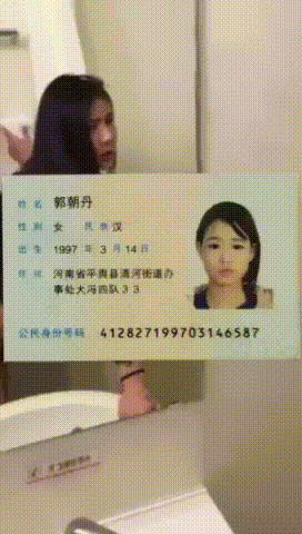 《震撼⭐福利》私密电报群淫妻骚女友交流群内部会员专属福利⭐超多反差婊露脸啪啪被调教爆肏