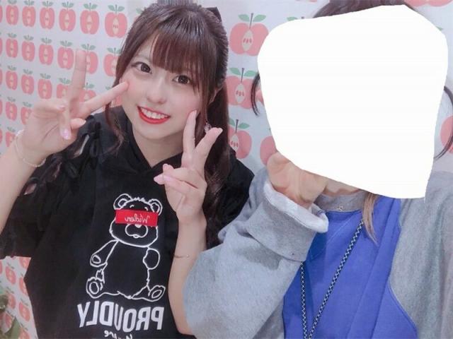 【网曝热门事件❤️明星泄密】岛国偶像团体KRD8小田菜被前男友流出 各种姿势操个遍 高端泄密