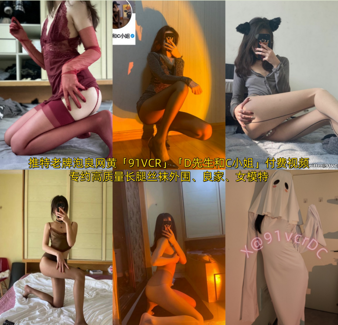 这次约了为到家按摩室，推油莞式保健，丝袜美女的特殊服务