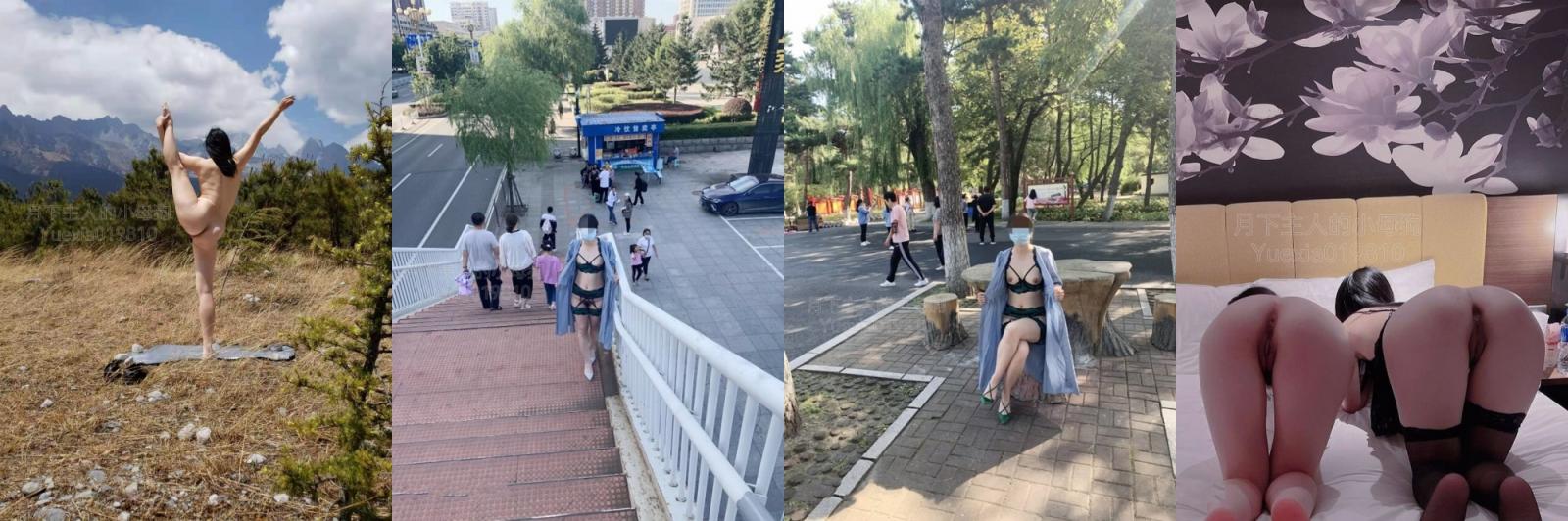 推特福利，多位年轻小姐姐被暴力虐调，拳交双飞露出超长道具