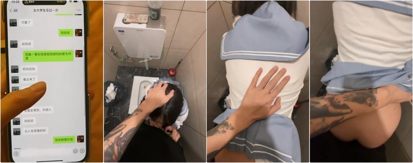 极品校花级美女 身材真是极品 外表清纯靓丽床上风骚