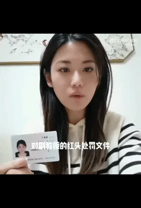 【门事件】 山东医科大学生物学副教授许铎被其妻子实名举报❤️疑似男方与小三的出轨视频！