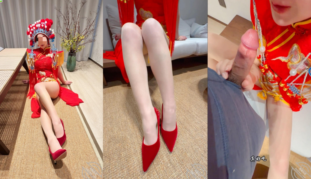 元旦贺岁，跨年夜穿中式服双洞齐开，大量潮喷变相给大家拜年