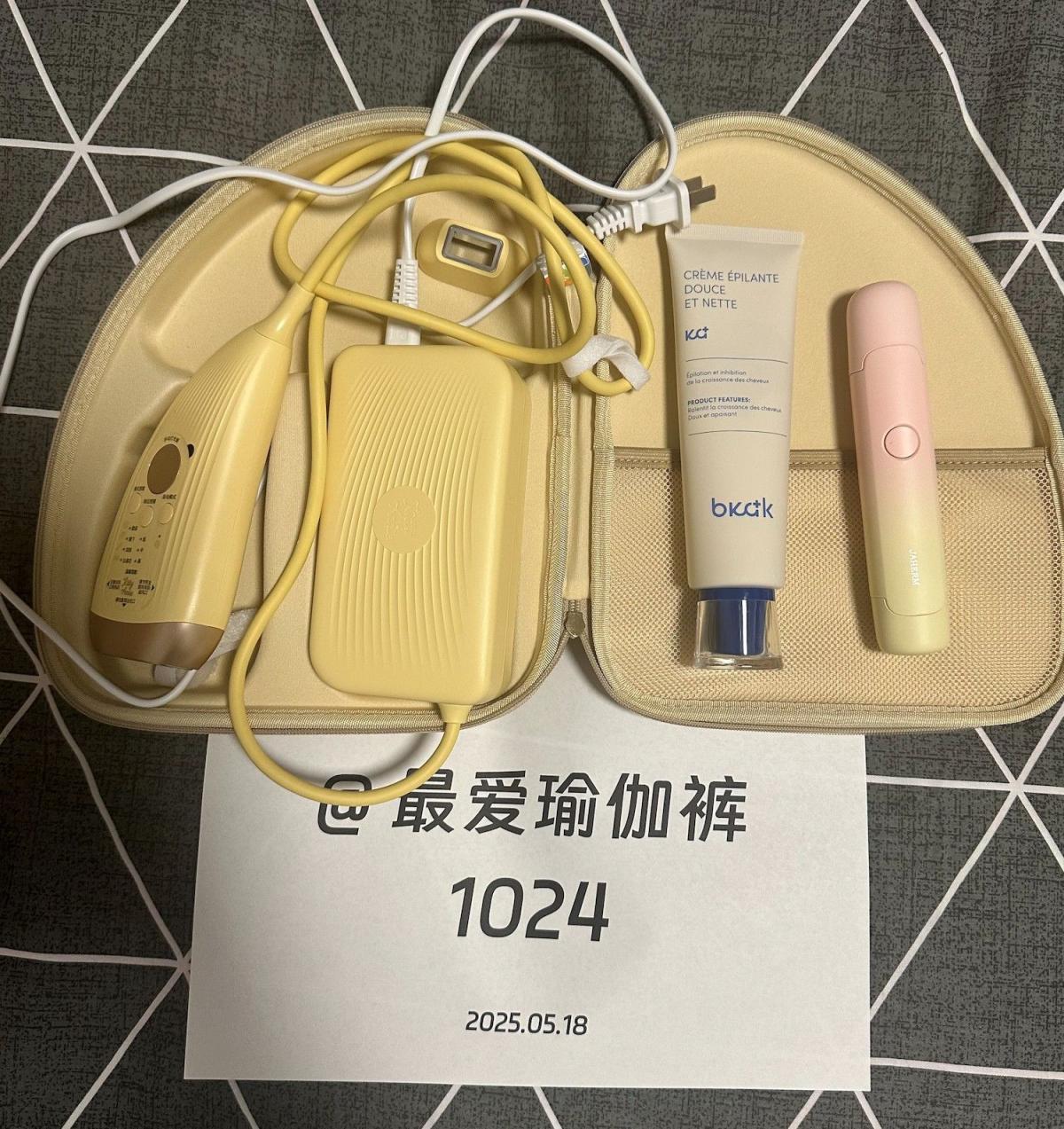 淫妻第四波，人工白虎她来了