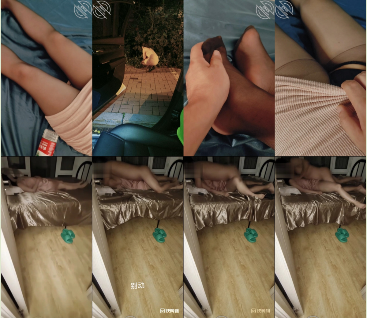 已被封禁乱伦大神【梦想三飞姐妹花】钻石贴，酒后强上小姨子，哭的梨花带雨最后内射了