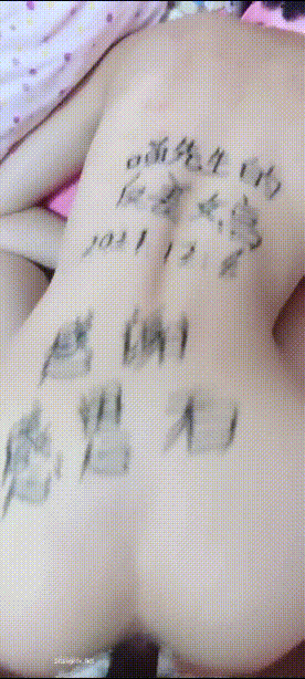 调教母狗教材✅大神收徒弟传授调教开发母狗经验实战调教性爱母狗教学！清纯小妹妹大鸡巴下变成淫荡的骚母狗