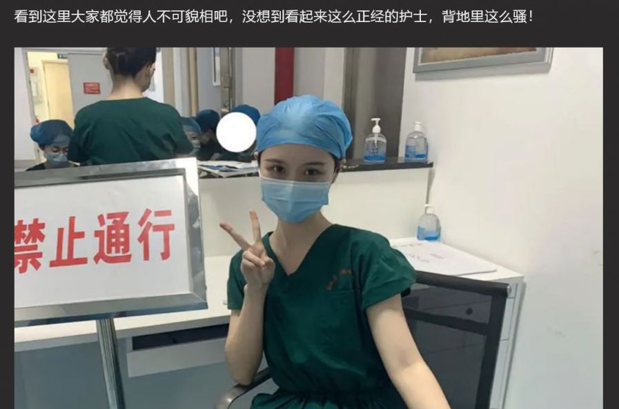 湖南省人民医院实习护士线下开课 亲自上阵 玩弄自己白虎嫩穴 讲解如何玩弄女性生殖器 能更快高潮！