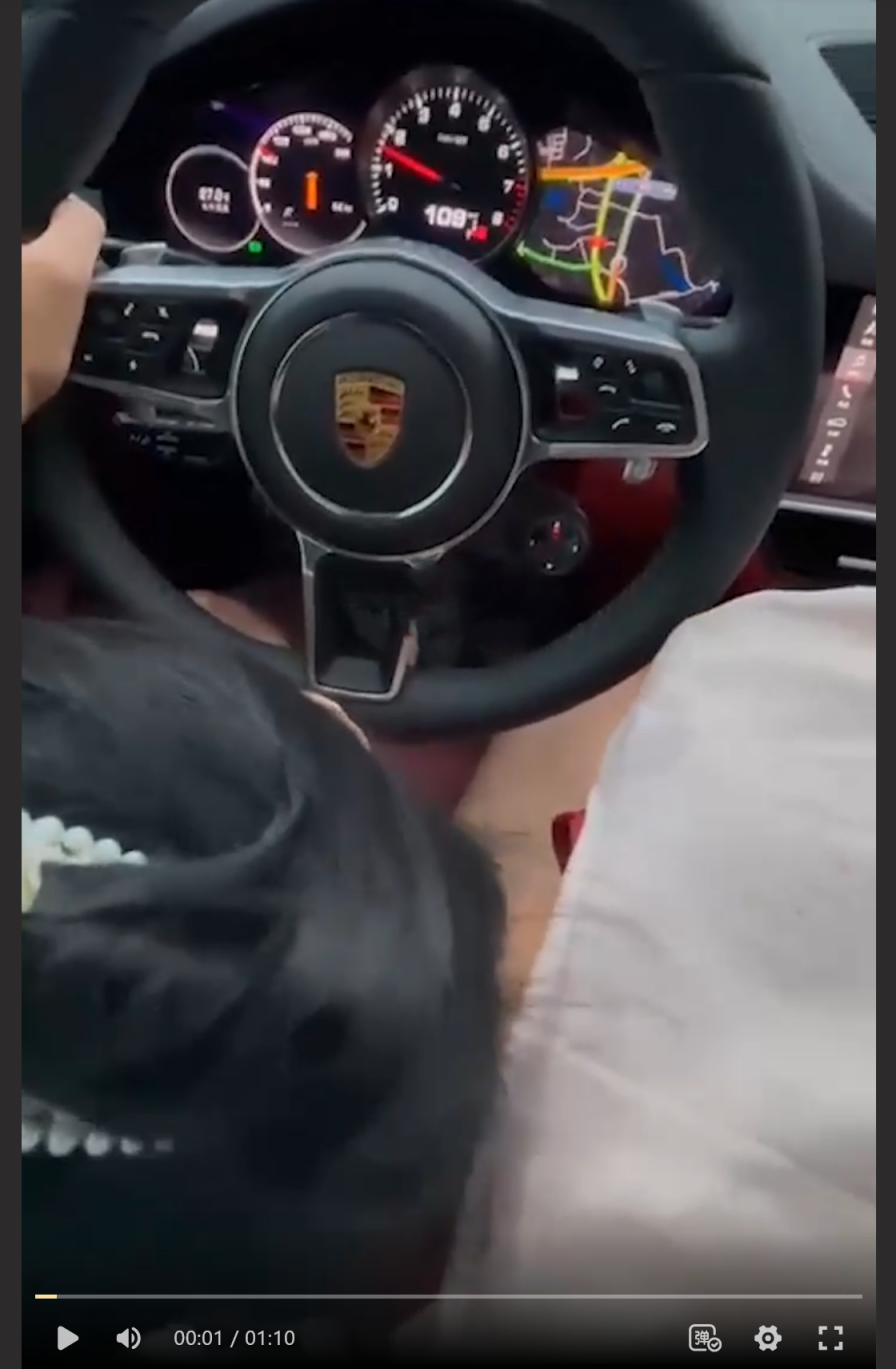 保时捷豪车内惊现空姐深喉服务 富少炫耀视频流出 揭露空姐反差人设 空姐口技娴熟，深喉到根