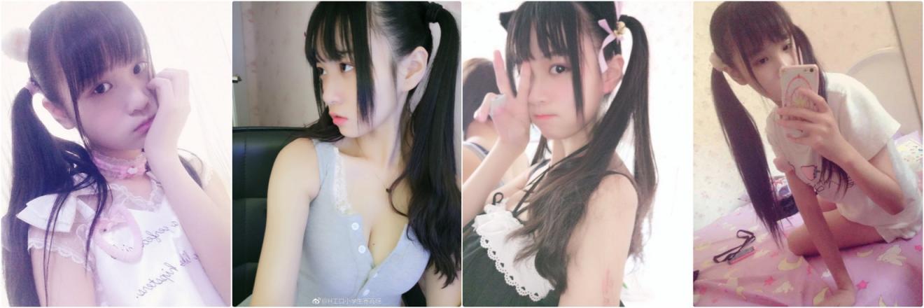 软萌甜美双马尾小骚货 一线天馒头穴肉鲍肥嫩极品甚是诱人✅超可爱的极品萝莉 初代极品福利姬『赛高酱』