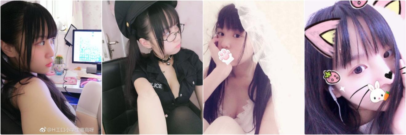 软萌甜美双马尾小骚货 一线天馒头穴肉鲍肥嫩极品甚是诱人✅超可爱的极品萝莉 初代极品福利姬『赛高酱』