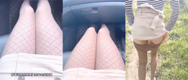 高速路边操小姨子给来往司机看❤️真刺激