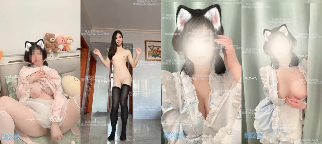 电报、推特PUA大神【受肉完犊子】多位反差学生嫩妹小母狗，自慰裸舞，有露脸