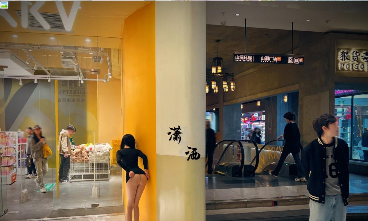 东北Dom推特调教大神【潇洒Gucci】超强女奴训调女神母狗人前露出海底捞啤酒瓶插逼