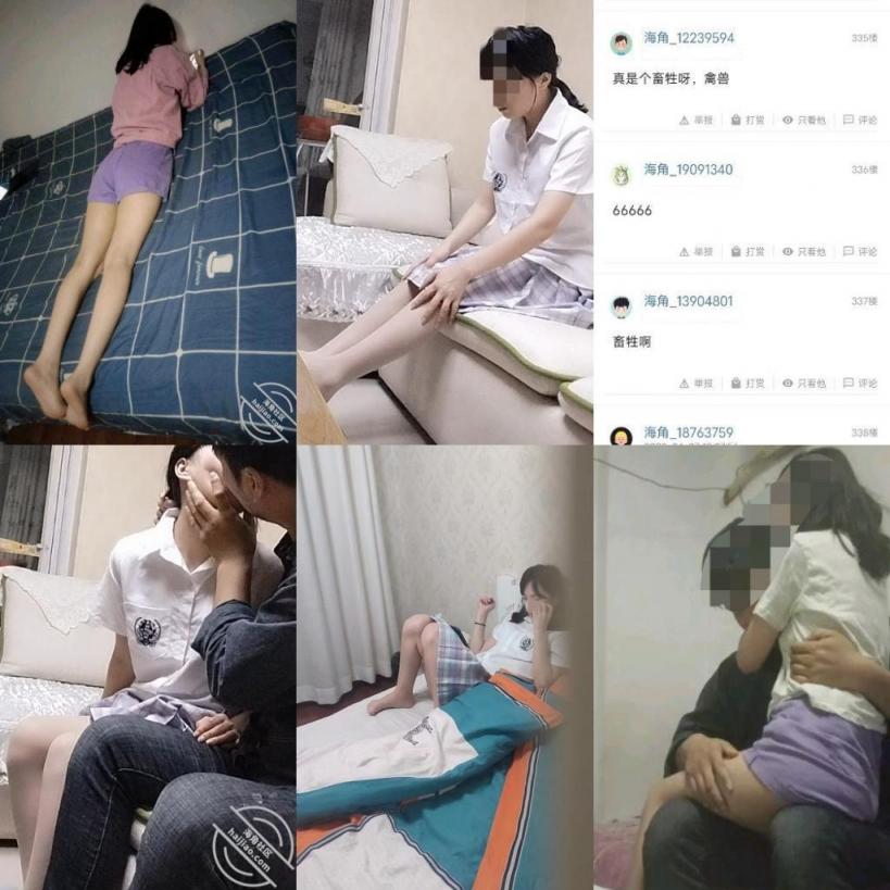 被前妻绿了之后憋了十几年独自带大女儿刘莉莉报复心一起喝酒看情色电影才发展到最后一步