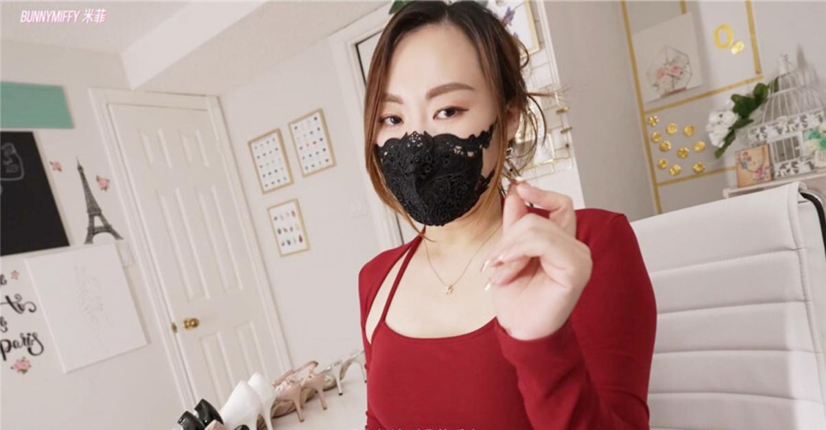 性感优雅御姐 气质尤物女神《米菲兔》推销高跟鞋的美女销售