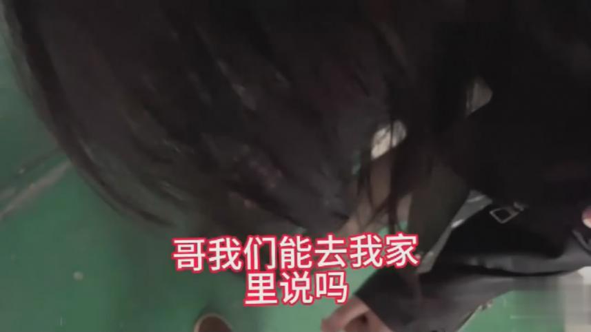 美女老赖欠钱不还❤️还把我微信拉黑被我堵在她家地下停车场没钱还债让她肉偿抵利息