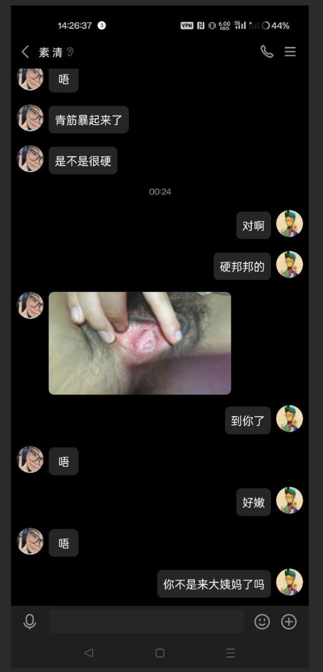 约炮 江苏第二师范学院小母狗 大奶骚货 装没搞过几次，见了骚的一批